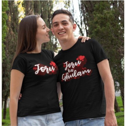Joru Ka Ghulam Couple T-shirt