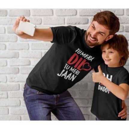 Tu Mera Dil Tu Meri Jaan I Love You Daddy and Kids Family T-shirts