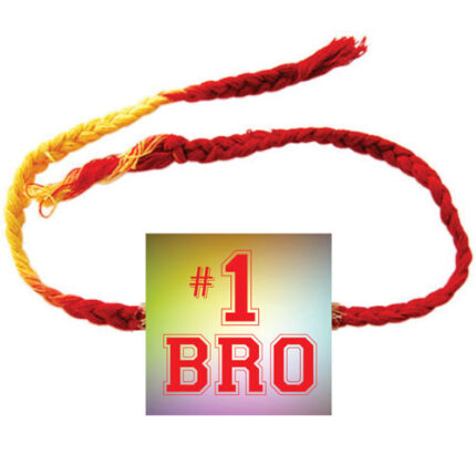 No. 1 Brother Rakhi