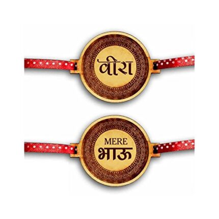 Yaya Cafe Family Rakhi for Brother Combo Set of 2 Engraved Veera Bhau Brothers Rakhi Raksha Bandhan