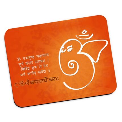 Yaya Cafe Printed Sanskrit Shloka Ganesha Mousepad for Computer, Pc, Laptop
