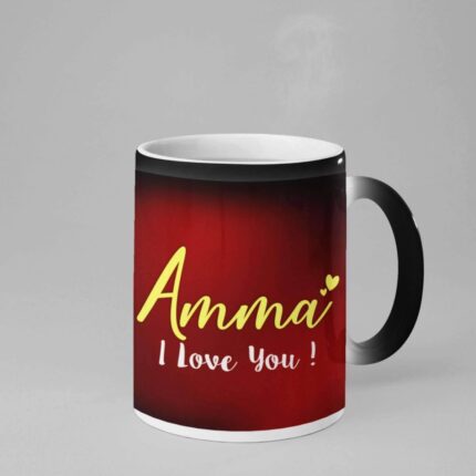 I Smile Because You're My Mother Magic Coffee Mug