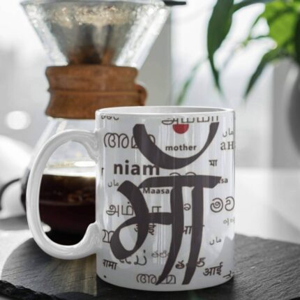 Mother Names Coffee Mug