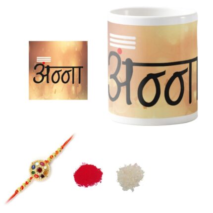 Tamil Anna Mug for Brother