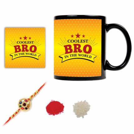 Worlds Coolest Bro in the World Mug