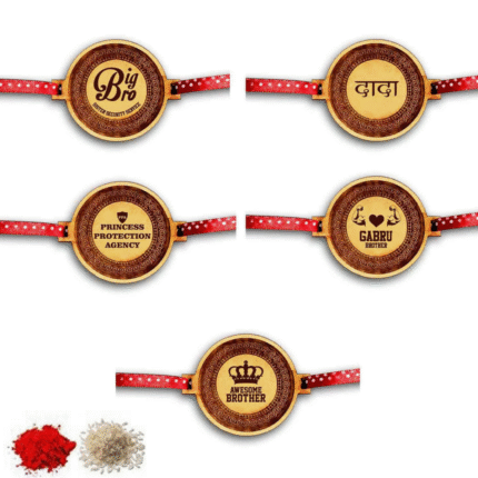 Engraved Awesome Big Bro Gabru Brother Rakhi