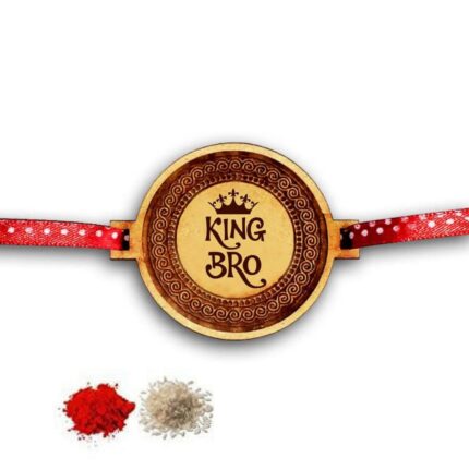 Engraved King Bro rakhi