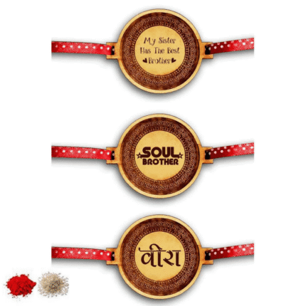 Engraved Soul Veera Brother Rakhi