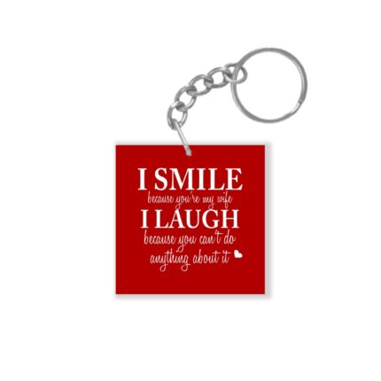 Funny Teasing Wife Wooden Keychain
