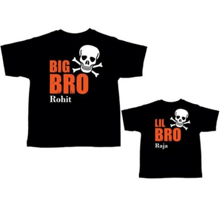 Personalized Danger Little and Big Bro Kids T-shirt set