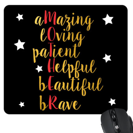 Starry Beautiful Mother Definition Mousepad