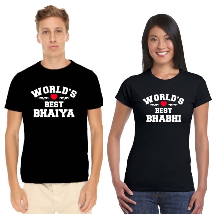 Worlds Best Bhaiya Bhbahi Couple T-shirt