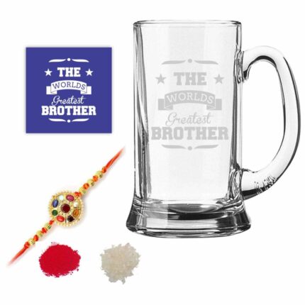 Engraved Worlds Greatest Brother Beer Mug