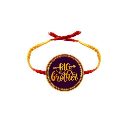 Acrylic Rakhi for Brother Printed Lil Brother|Raskhabandhan