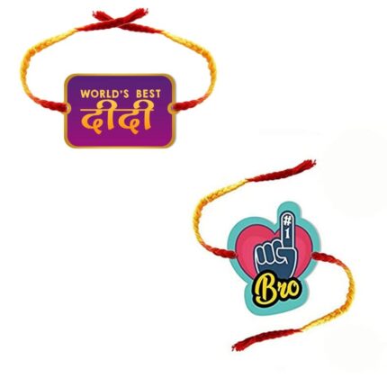 Printed Acrylic Kids Rakhi Set of 2 for Brother and Sister|Raskhabandhan Special