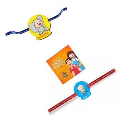 Printed Acrylic Kids Rakhi Set of 2 for Brother and Sister|Raskhabandhan Special