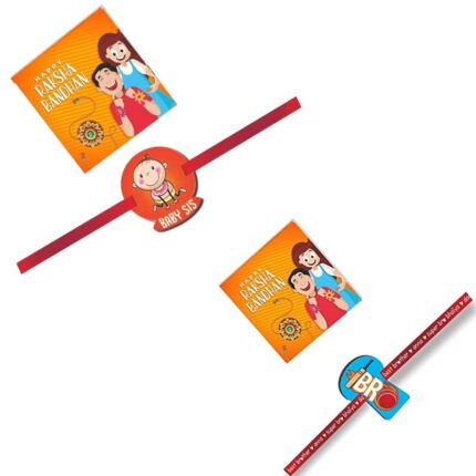 Printed Acrylic Kids Rakhi Set of 2 for Brother and Sister|Raskhabandhan Special