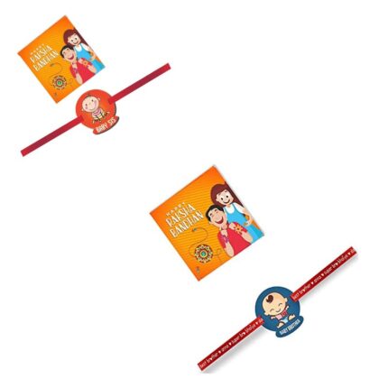 Printed Acrylic Kids Rakhi Set of 2 for Brother and Sister|Raskhabandhan Special