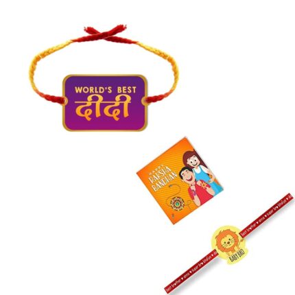 Printed Acrylic Kids Rakhi Set of 2 for Brother and Sister|Raskhabandhan Special