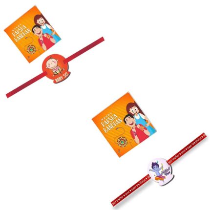 Printed Acrylic Kids Rakhi Set of 2 for Brother and Sister|Raskhabandhan Special