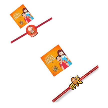 Printed Acrylic Kids Rakhi Set of 2 for Brother and Sister|Raskhabandhan Special