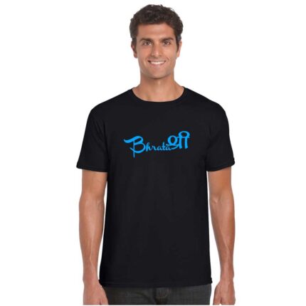 Bhratashree T-Shirt