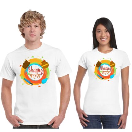 Bhaang Barse Holi Couple T-shirts