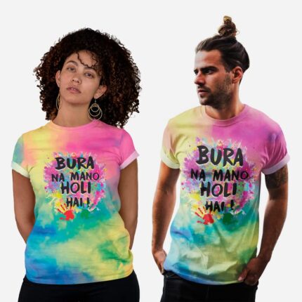 All Over Printed Bura Na Mano Holli Hai