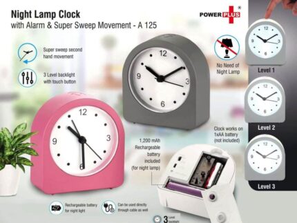 A125 – Night lamp clock with Alarm and Super Sweep movement |...