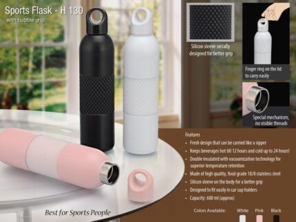 H130 – Sports flask with Bubble grip – Best corporate Gifts