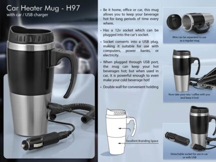 H97 – Car heater mug: with car / USB charger (500ml) – Best...