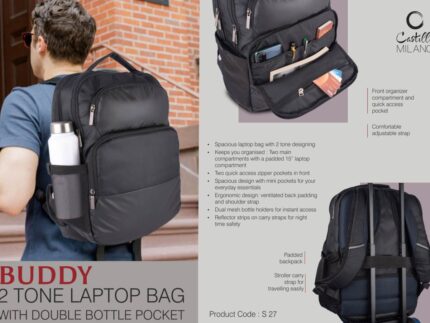 S27 – Buddy: 2 tone Laptop bag with double bottle pocket | Front...