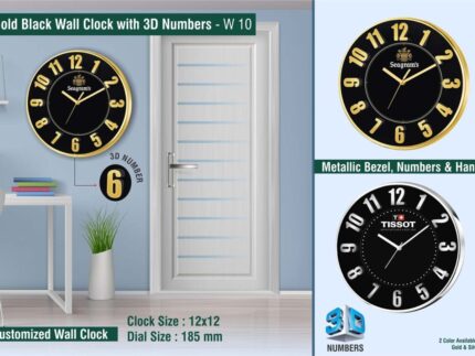 W10 – Bold Black Wall Clock with 3D Numbers | with Metallic Bezel...