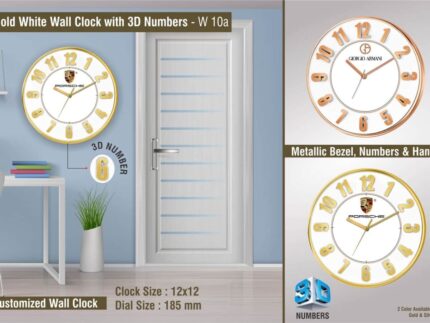 W10a – Bold White Wall Clock with 3D Numbers | with Metallic...