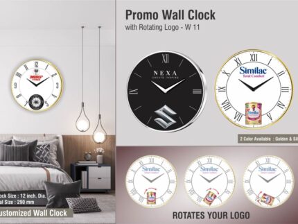W11 – Promo Wall clock with Rotating Logo | Branding included MOQ...