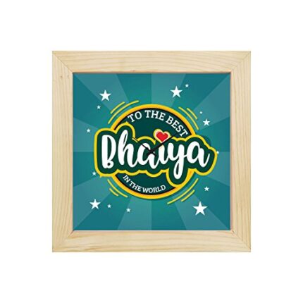 TheYaYaCafe 6X6 Inches Birthday Bhaidooj Gifts for Brother, Desk Clock Best Bhaiya in The World Table Clock