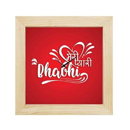 TheYaYaCafe 6X6 Inches Birthday Gifts for Bhabhi, Desk Clock Mere Pyari Bhabhi Canvas