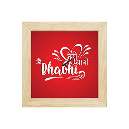 TheYaYaCafe 6X6 Inches Birthday Gifts for Bhabhi, Desk Clock Meri Pyari Bhabhi Canvas