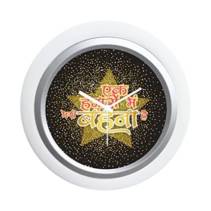TheYaYaCafe 6X6 Inches Birthday Gifts for Sister, Desk Clock Ek Hazaron Mai Meri Behna Hai Canvas Birthday Bhaidooj