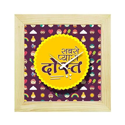 TheYaYaCafe 6X6 Inches, Desk Clock Sabse Pyara Dost Canvas