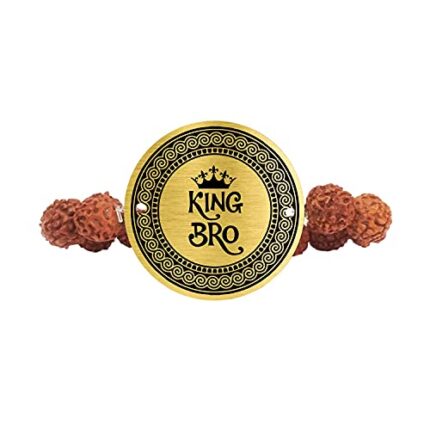 Raksha Bandhan Gifts Engraved Rudraksha Bracelet Rakhi for Brother