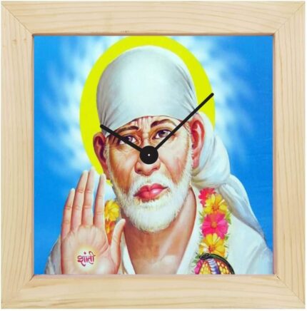 TheYaYaCafe Yaya Cafe Religious Sai Baba Framed Wall Clock Religious - 15 x 15 inches
