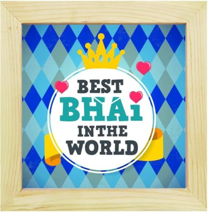 Yaya Cafe Birthday Bhaidooj Gifts for Brother, Best Bhai in The World Framed Wall Clock - 10 x 10 inches