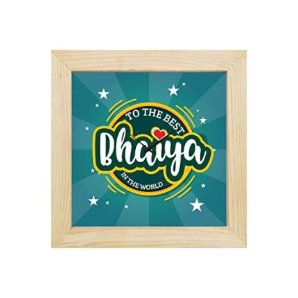 Yaya Cafe Birthday Bhaidooj Gifts for Brother, Best Bhaiya in The World Framed Wall Clock - 6 x 6 inches Birthday Bhaidooj