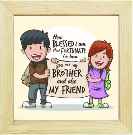Yaya Cafe Birthday Rakhi Gifts for Brother, Blessed Brother Framed Wall Clock - 6 x 6 inches